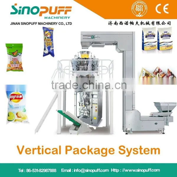 Pillow Pack Vertical Packing Machine