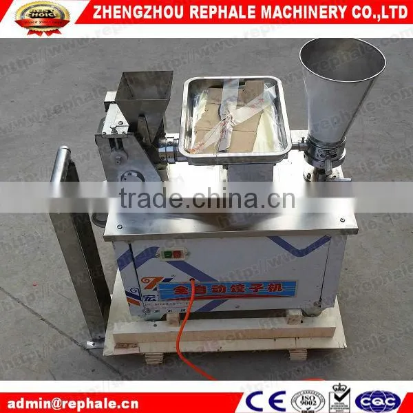 Automatic Dumpling Machine photo-3