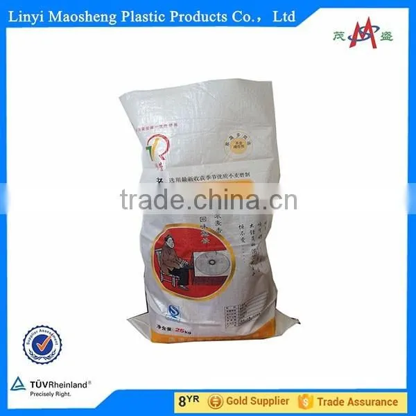 New Product Hot Selling Garbage pp Woven Laminated Bag photo-4