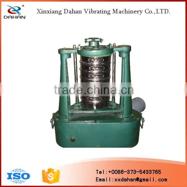 mesh 0.475mm pat type Laboratory sieve machine for Chicken