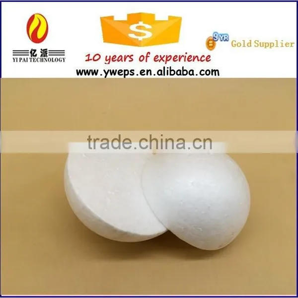 2016 Hot Selling Custom Cheap Christmas Polyfoam Half Round Balls Decoration For Stage photo-3