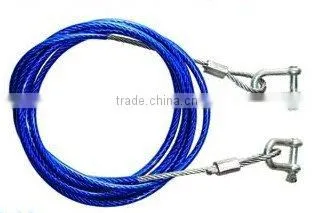 Steel Towing Strap