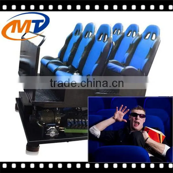 Top Quality 5d 6d 7d 9d Cinema Theater,5d Cinema With Perfect Sound System,motion Cinema 5d 6d 7d Theater photo-5