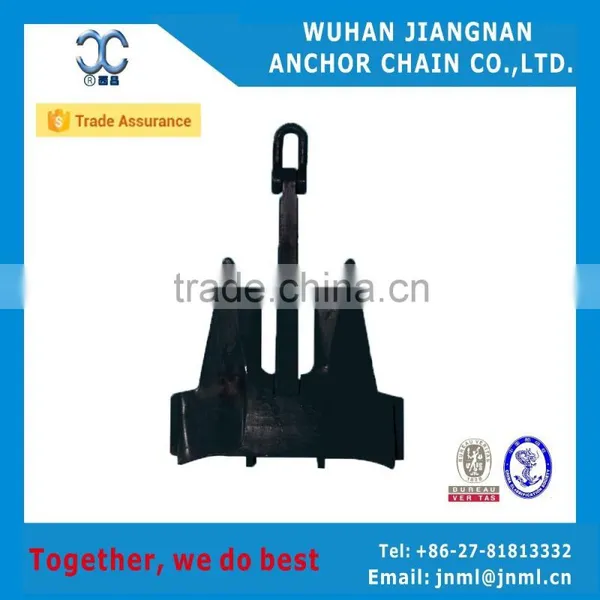 Anchor Marine Ship Boat photo-2