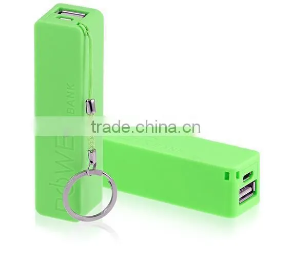 Portable Charger Power Bank 2600mah With Keychain