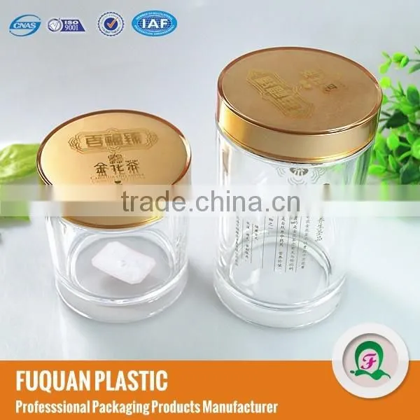 Clear Round Plastic Tea Container photo-2