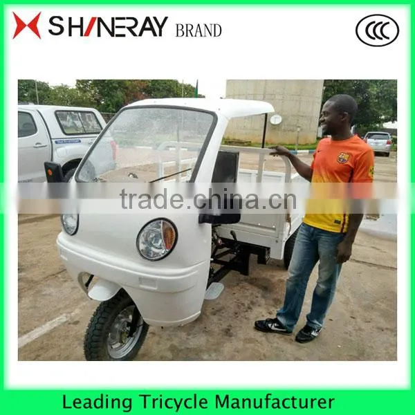 Shineray 200CC Cargo 3 Wheel Motorcycle photo-2
