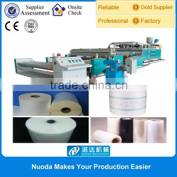 Cast Film Extruding Laminating Machine photo-6