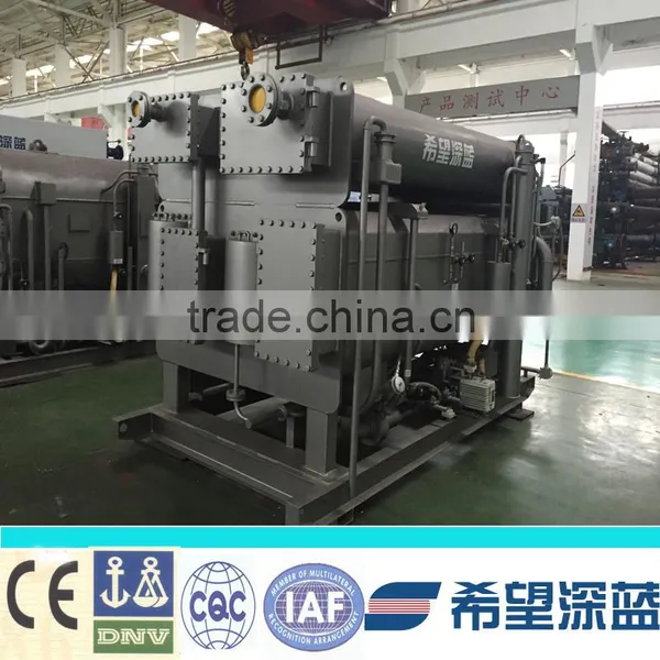 Hot Water-Powered Absorption Chiller photo-2