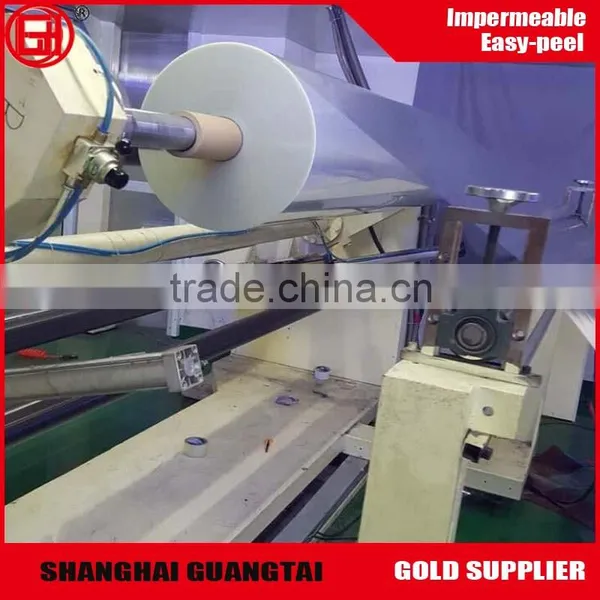 36micron Silicone Coated PET Release Film photo-6