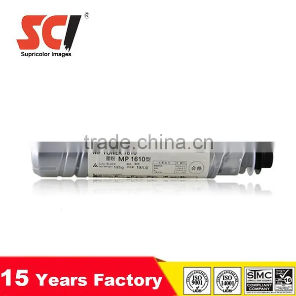 Compatible for Aficio 1015 1018, Type 1220D/1240D Copier Toner Products Made in China photo-3
