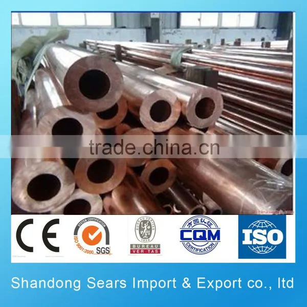 C11400 Air Conditioner Copper Pipe Fittings / Copper Heat Pipe photo-2