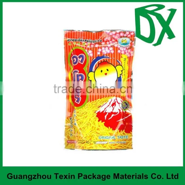 Guangdong Supplier Customized Printed Aluminum Foil Plastic Bag With Zipper for Pet Food Packaging photo-5