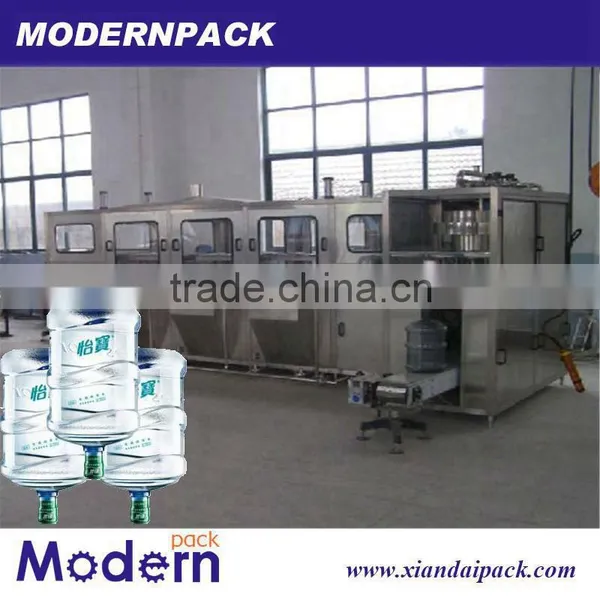 Supply 5 Gallon Water Bottle Production Machine-pure Water photo-5