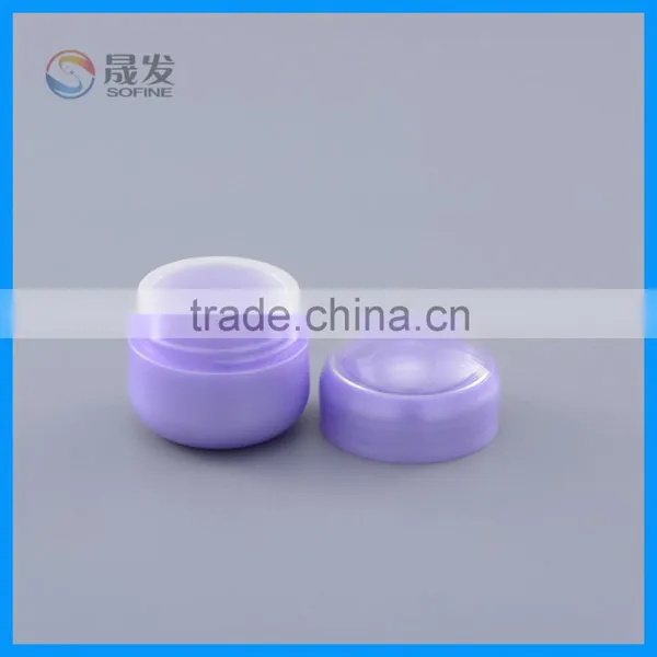 Plastic pp Small Cosmetic Jar photo-2