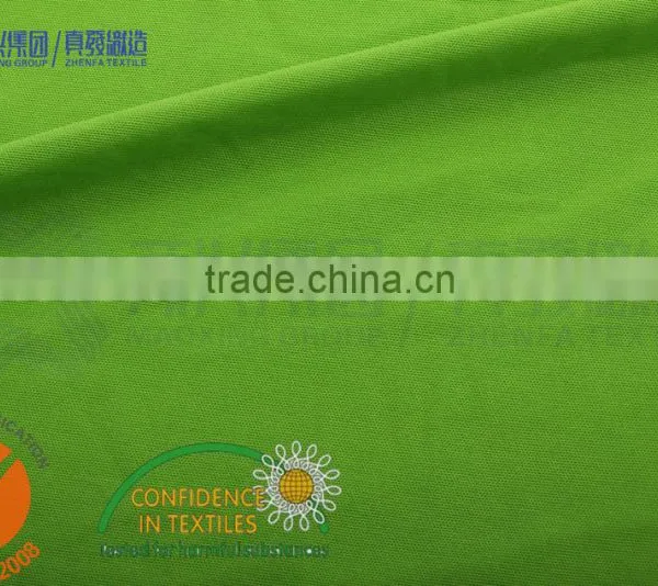 Stretch Mesh Fabric, Power Mesh Fabric, Power Mesh, 50-80gsm photo-5