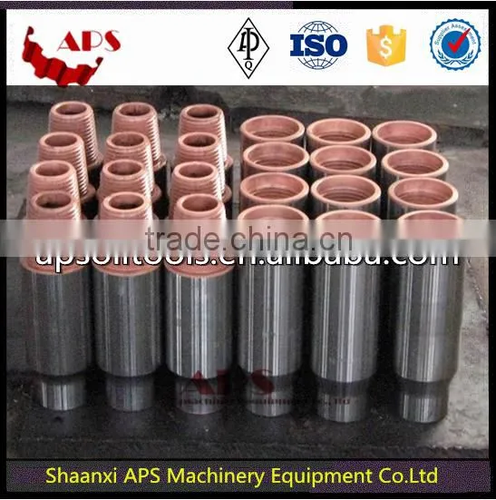 Drill Pipe for Oilfield Drilling Grade E75, S135/oil Drilling Tools/ Drill Rod/drilling Equipment photo-2