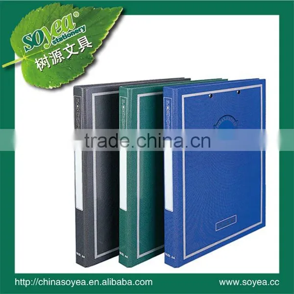 display book