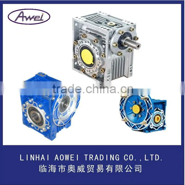 AOWEI NMRV REDUCER, Worm Gear Speed Variator