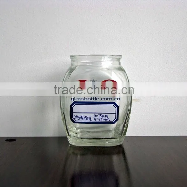 Glass Container
