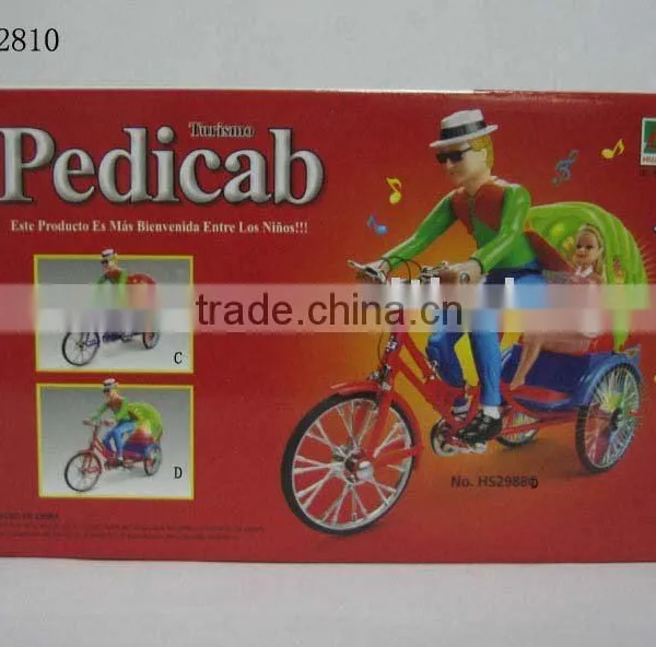 Toys Electric Pedicab
