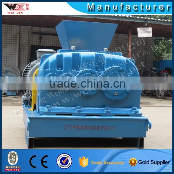 Plastic Bottle Crushing Machine photo-3