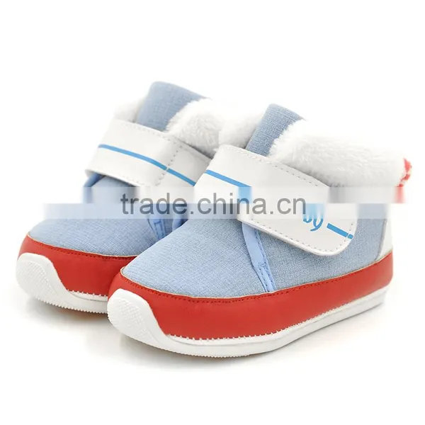 2016 XIAOLIUBAO Winter Baby Toddler Shoes Warm Children' Boots and Kids Boots Wholesale photo-4