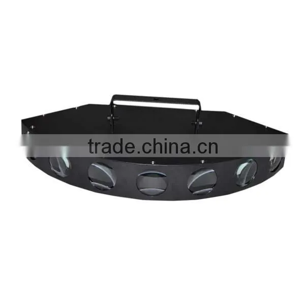 RGBWY 7 Head LED Effect Stage DJ Disco Party Lighting photo-6