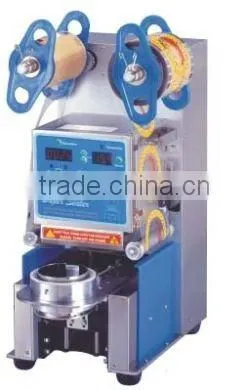 New Technology Bubble Tea Machinery & Equipment photo-2