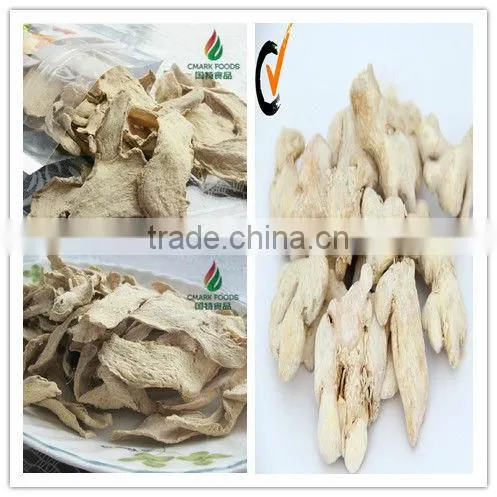 Dehydrated Ginger Flake
