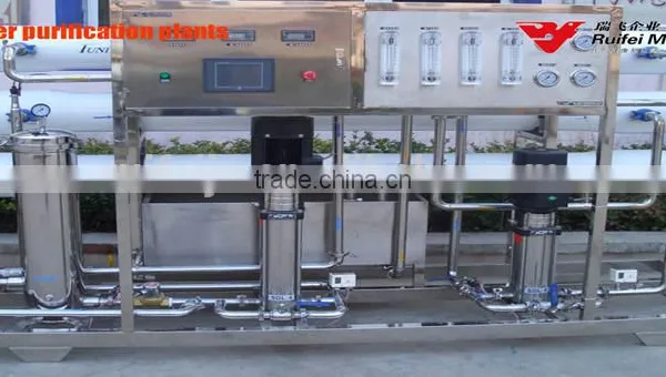 One Stage Reverse Osmosis Pure Water Machine /drinking Water Machine/bottle Water Machine photo-6