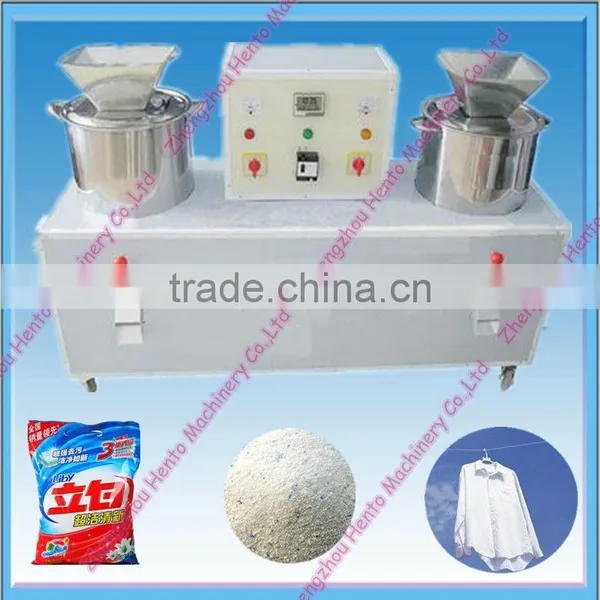 High Quality Detergent Powder Mixer Machine