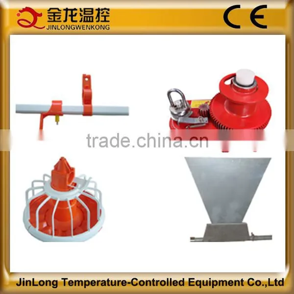 JINLONG Automatic Poultry Feeding Pan System photo-3
