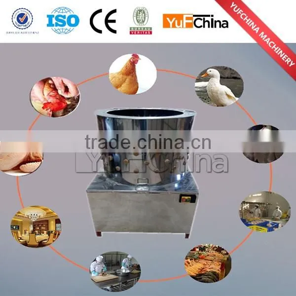 YUFENG AChicken Plucker With Full Stainless Steel Barrel photo-4