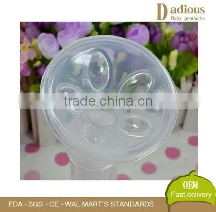 Best Selling Breast Pump Silicone Cover Mother Nipple Protector Soft and Comfortable