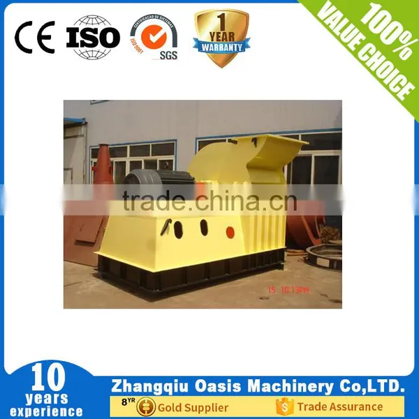 Seasoning Powder Hammer Mill photo-4