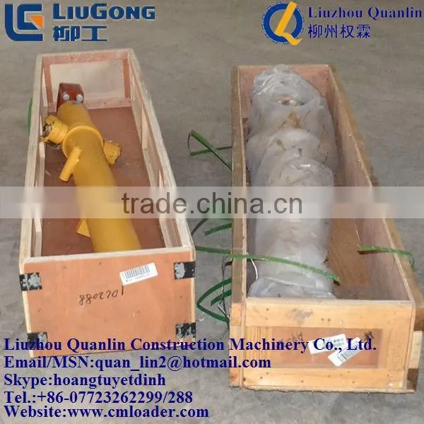 Liugong Bulldozer B160 Blade Lift Cylinder 10C2089 Cilindro de Elevacao da Lamina photo-2