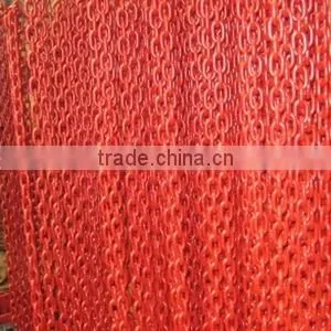 Decorative Chain Link