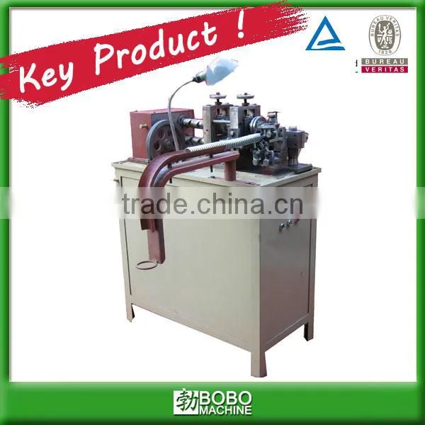 Flexible Metal Conduit Machine