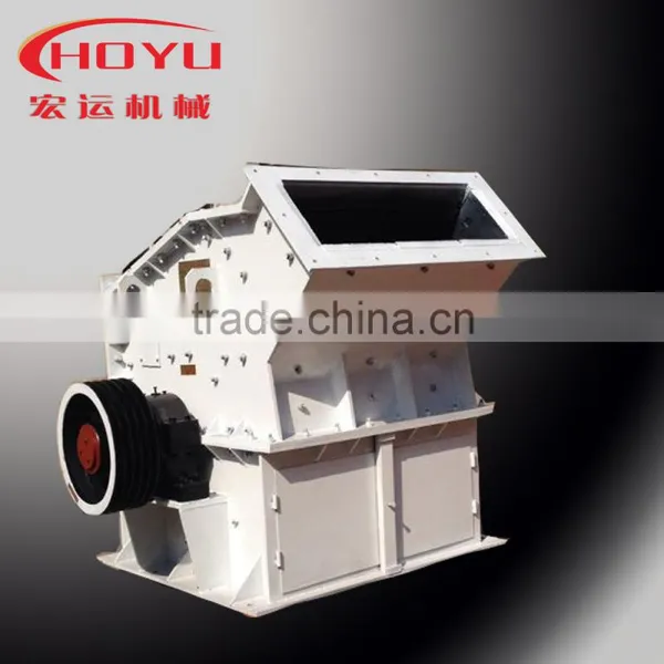 Fine Hammer Crusher photo-2