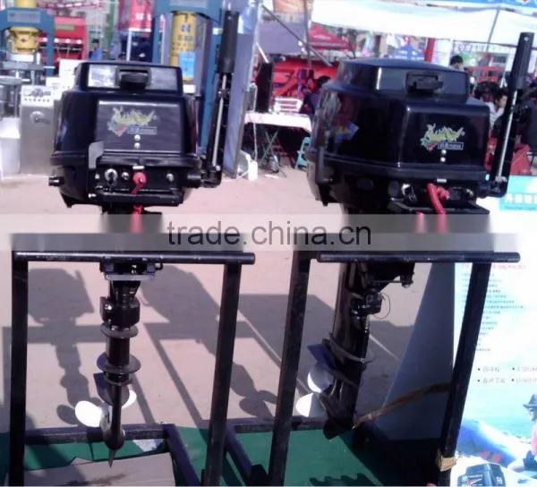 4hp Outboard Motor photo-6