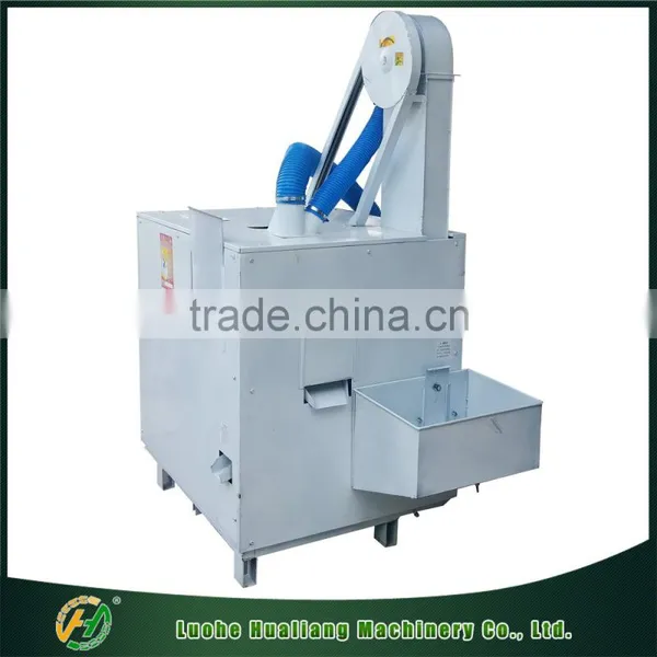 China New Style Multifunctional Corn Cleaning Machine photo-6