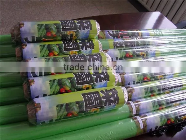 PE Plastic Agricultural Mulching Film photo-3