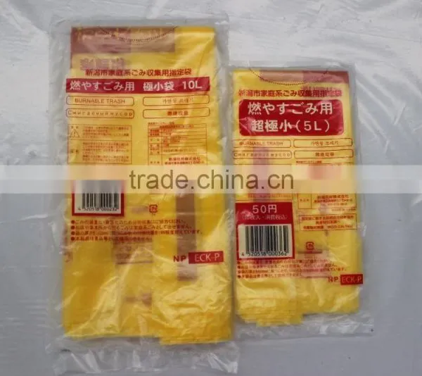 Customized Printing Garbage Bags--Plastic HDPE/LDPE T-shirt Bags photo-2