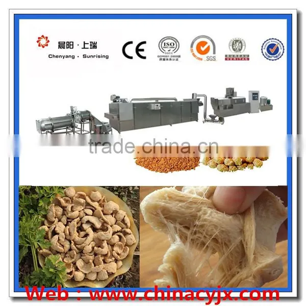 2015 Hot-selling Soya Bean Food Protein Food Processing Line photo-2