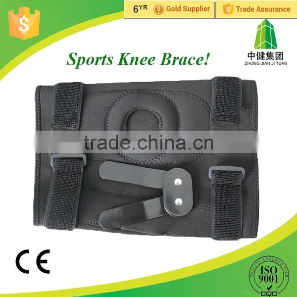 Express Double Fold Steel Bars Knee Brace,Kneecaps photo-3