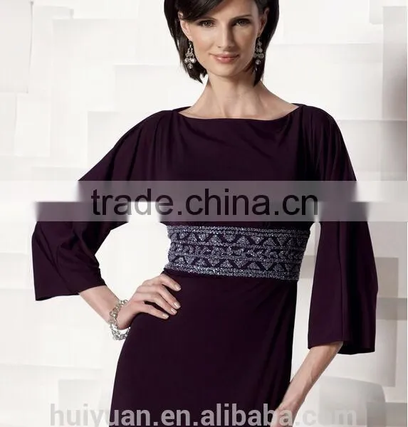 Formal Long Sleeve Beaded A-line Full Length Round Neck Mother Dress Muslim Bridal Gown photo-3