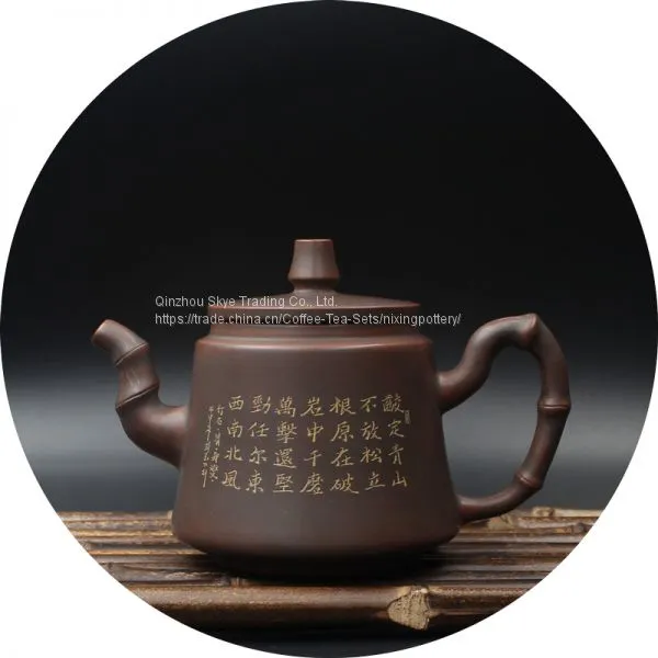 Kung Fu Teapot Bamboo Carving Pure Handmade Tea Pot photo-2
