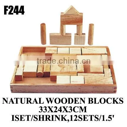 300pcs PS Building Block With Bucket Set photo-4