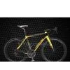 TTR17 Road Bicycle Frame